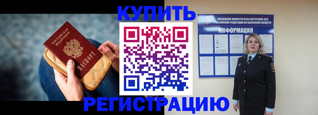 форма 3 в Нижней Туре